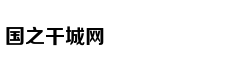 《复仇者联盟4》：超级英雄，送给成人的童话